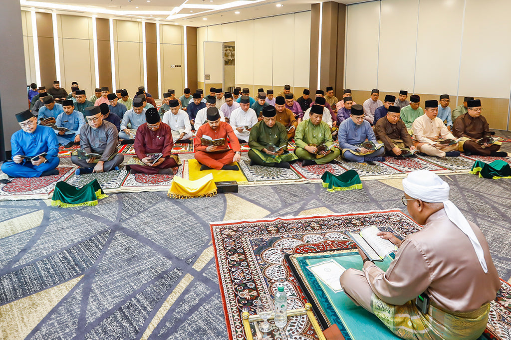 Thanksgiving Prayer In Conjunction With The 33rd Anniversary Of The Establishment Of The Sultan Haji Hassanal Bolkiah Foundation - The House of Bolkiah